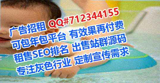 蔚县助孕电子商务经营部